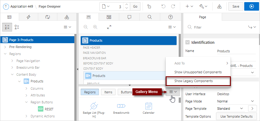 show_legacy_components.pngの説明が続きます