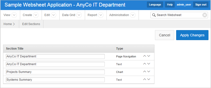 websheet_edit_sections.pngの説明が続きます