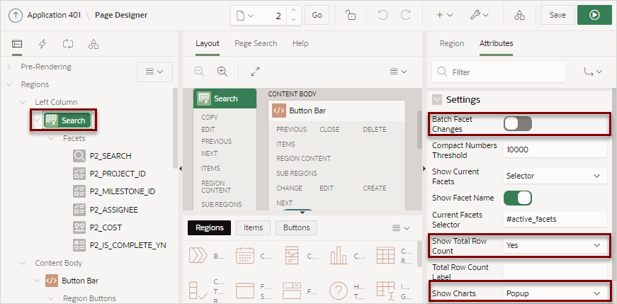 edit_facet_attributes.pngの説明が続きます edit_facet_attributes.pngの説明が続きます