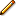 編集