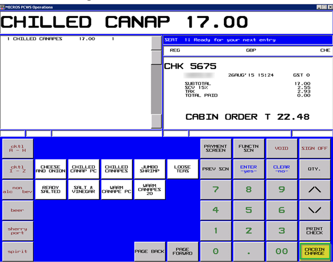 This figure shows the Gift Card Posting in MICROS Workstation