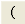 Left Parenthesis icon