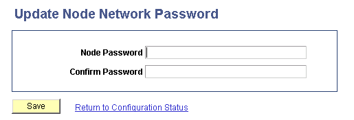 Update Node Network Password page