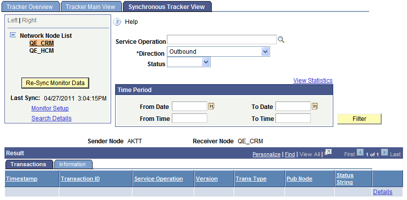 Transactional Tracker - Synchronous Tracker View page