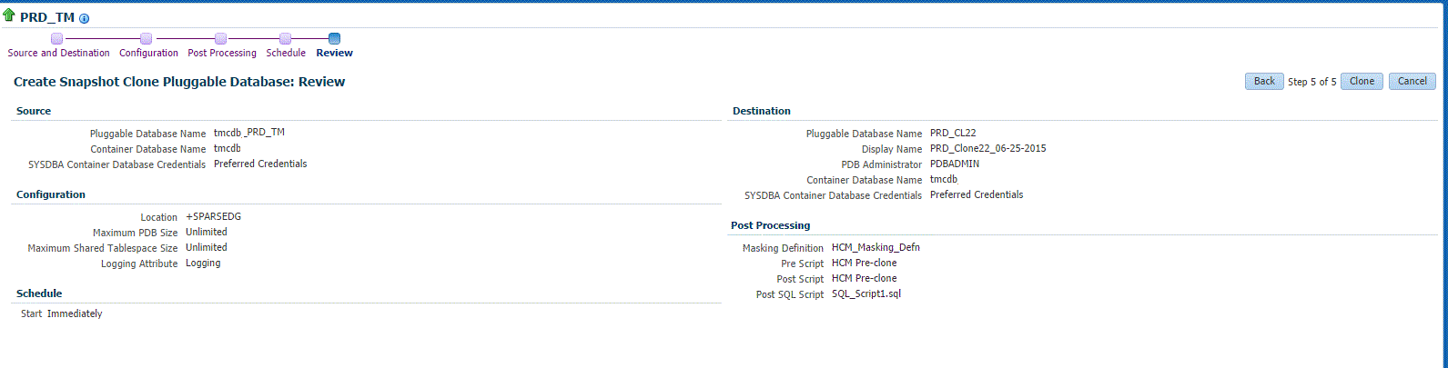 PDB Exadataスナップショット・クローン確認ページ