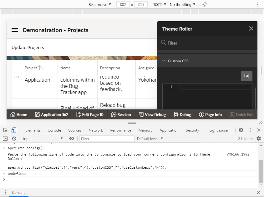 dev_console_1.pngの説明が続きます dev_console_1.pngの説明が続きます