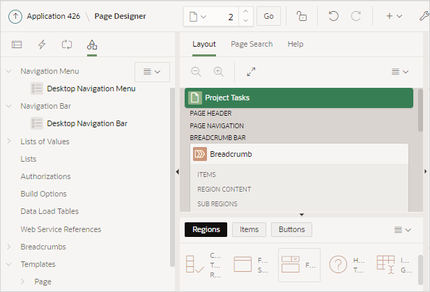 pg_shared_components.pngの説明が続きます pg_shared_components.pngの説明が続きます