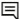 Comment indicator icon.