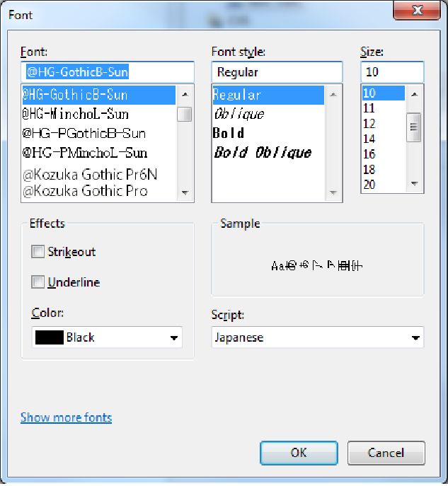 Image represents font style dialog.