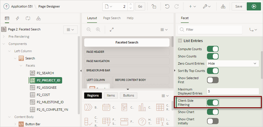 client_side_filtering.pngの説明が続きます