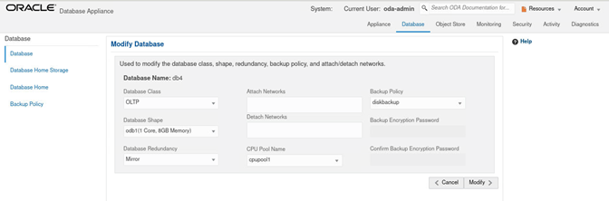 「データベースの変更」ページ
