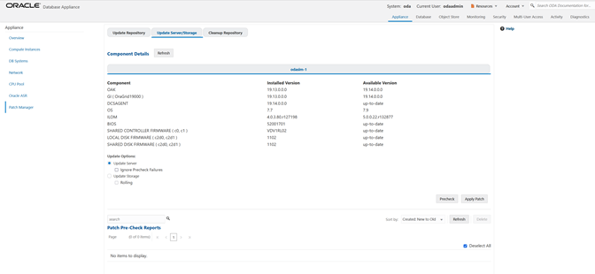 コンポーネントの詳細 コンポーネントの詳細