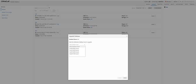 情報をアップグレード 情報をアップグレード