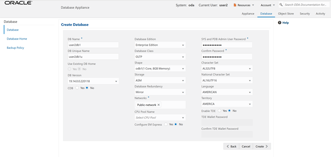 データベースの作成