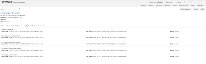 「ジョブの進行状況」ページ