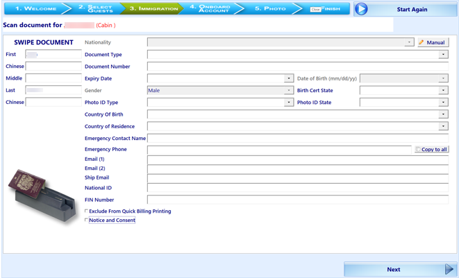 This figure shows the Sample Immigration Details in AQCI Wizard Screen