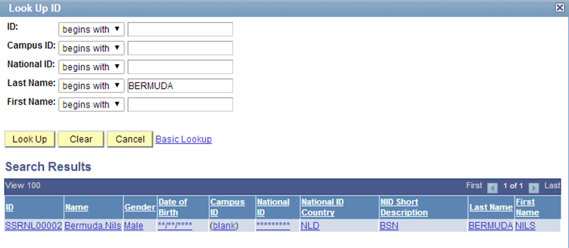 Example of Prompt Options from Component Search Record (Student Admissions, Application Maintenance, Maintain Applications)