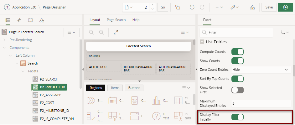 display_filter_initially.pngの説明が続きます