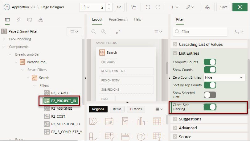 filter_client_side_att.pngの説明が続きます