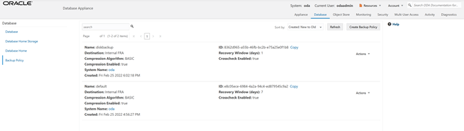 バックアップ・ポリシー・リスト