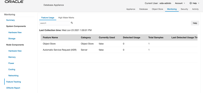 機能トラッキング