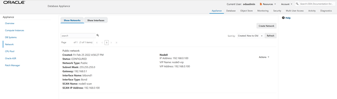 BUI内のネットワーク情報