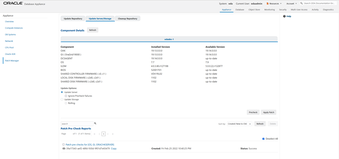 コンポーネントの詳細