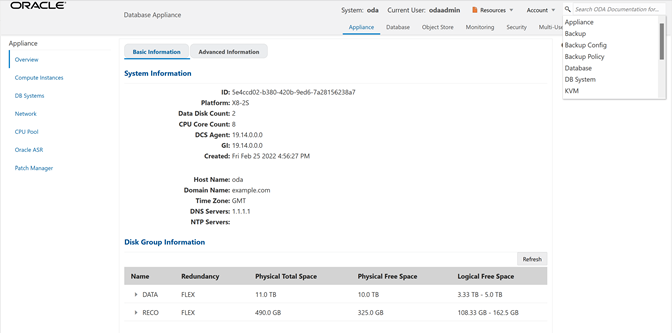 アプライアンス・ページ アプライアンス・ページ