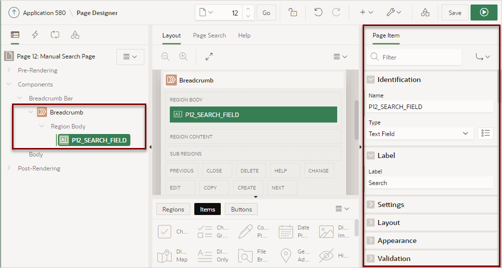 create_search_field.pngの説明が続きます