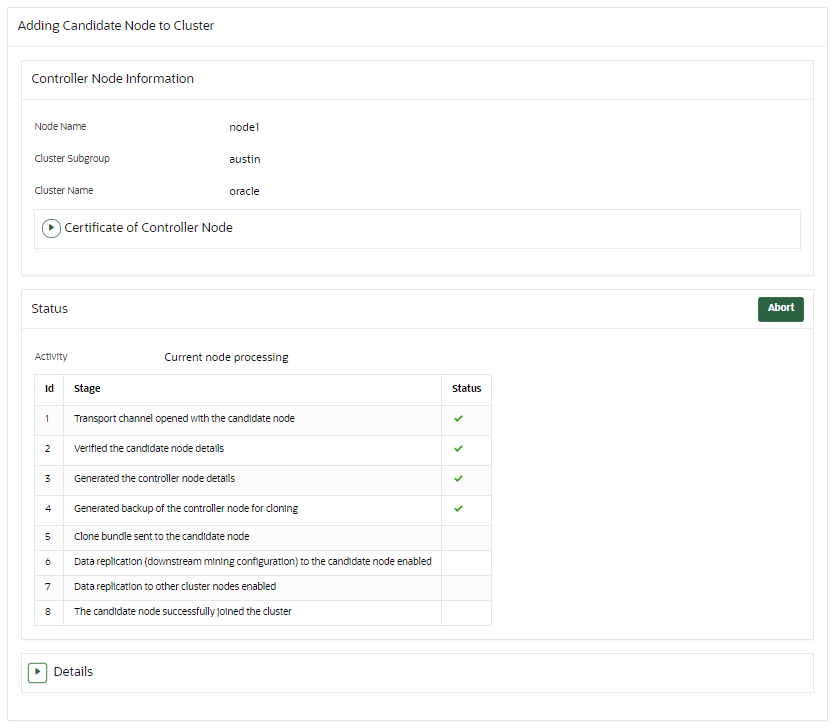21_abort.pngの説明が続きます