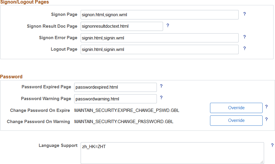 Web Profile Configuration - Look and Feel page (part 2)