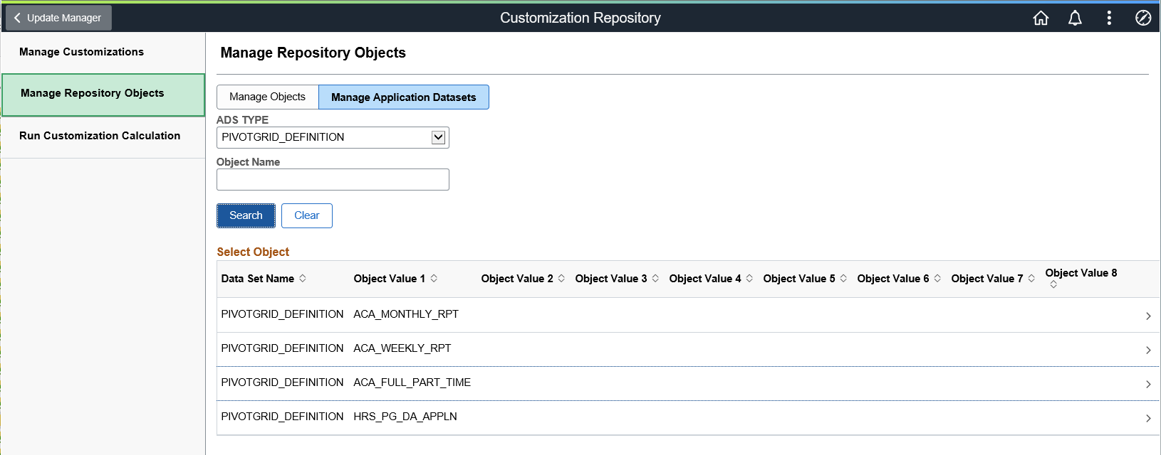 Manage Application Datasets page