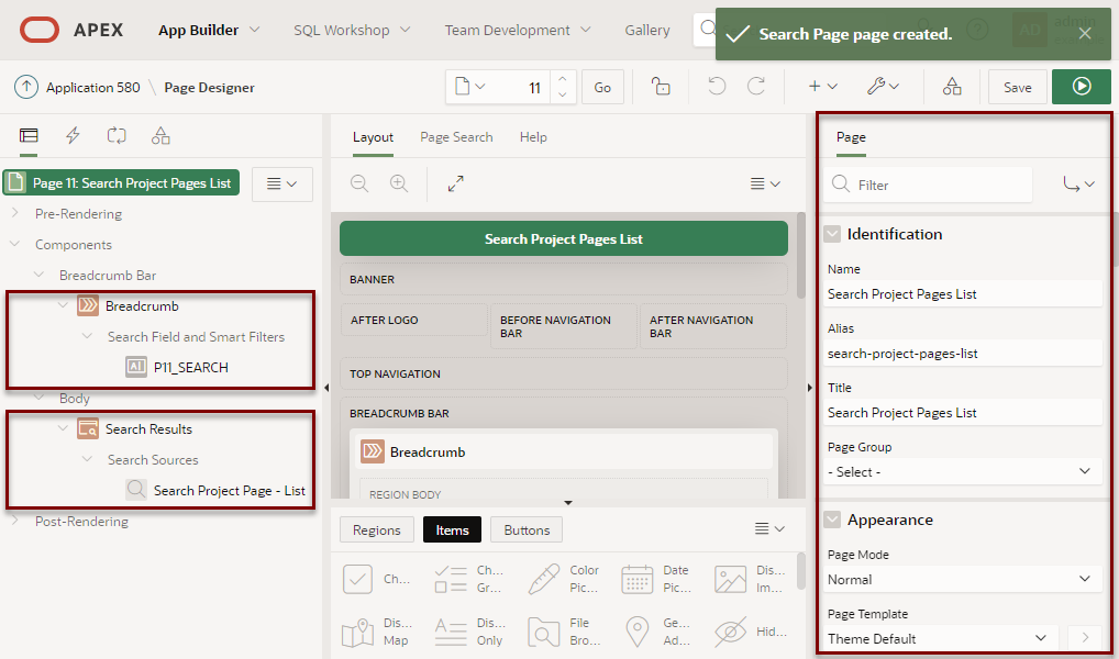 list_search_page_created.pngの説明が続きます