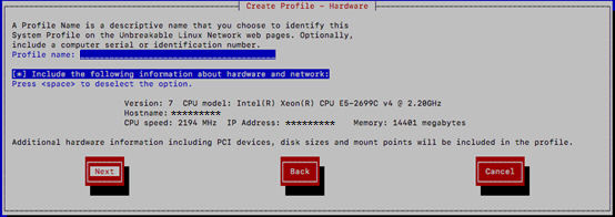 uln_create_profile_screen.jpgの説明が続きます