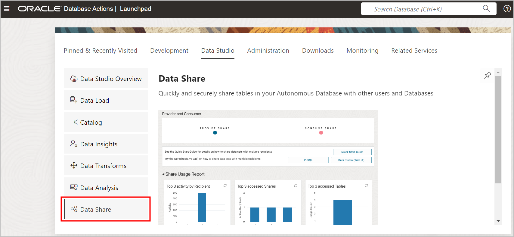 data_share.pngの説明が続きます