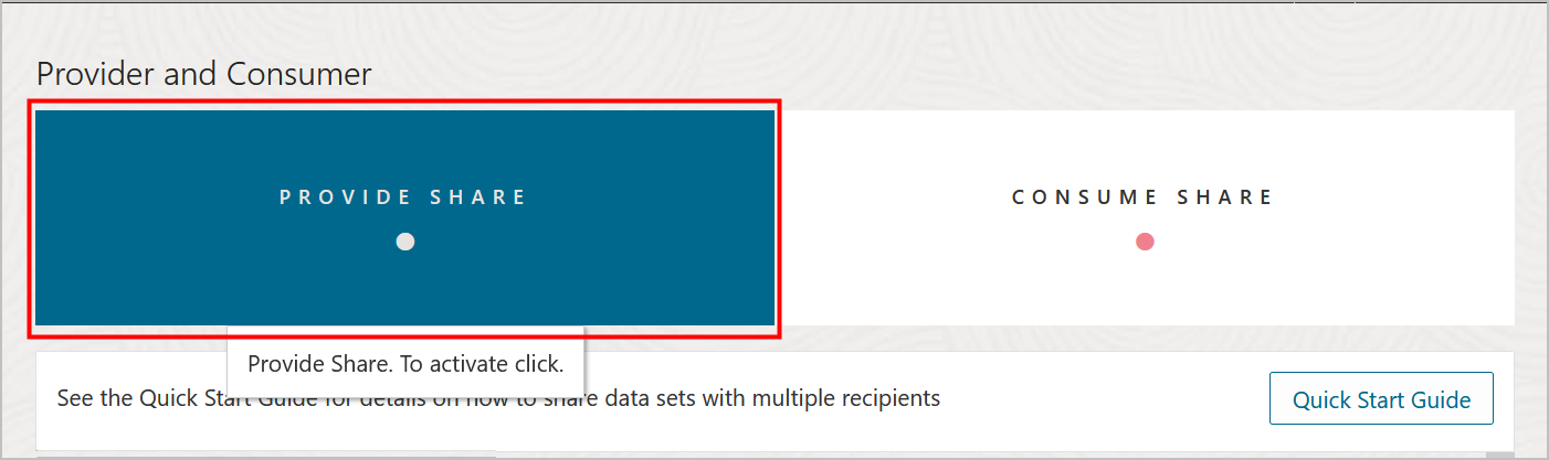 provide_share.pngの説明が続きます