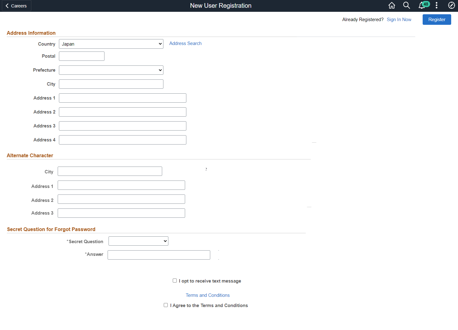 New User Registration page (fluid) (2 of 2)