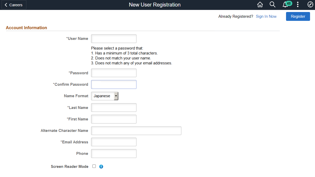 New User Registration page (fluid) (1 of 2)