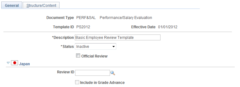 Define Empl Review Template - General page