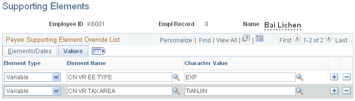 Supporting Elements page, Values tab