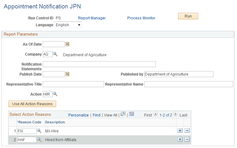 Appointment Notification JPN page
