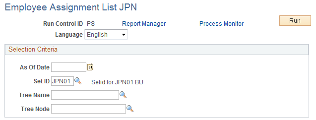 Employee Assignment List JPN page