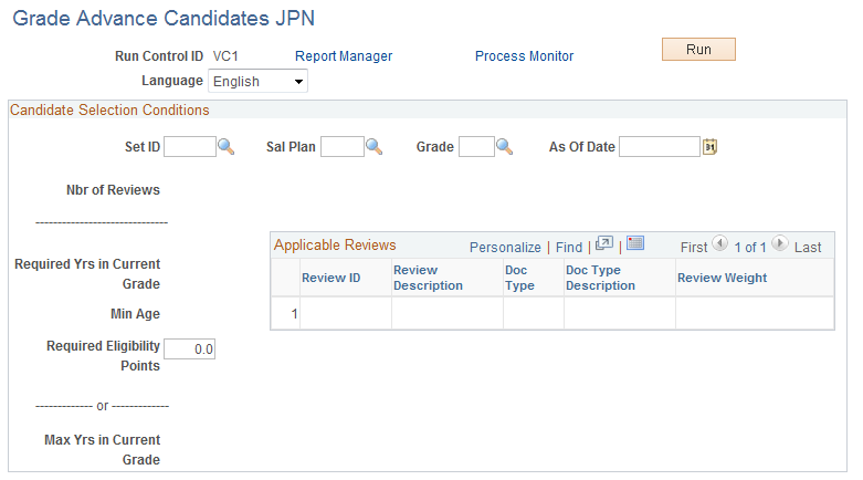Grade Advance Candidates JPN page