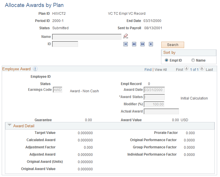 Allocate Awards by Plan page