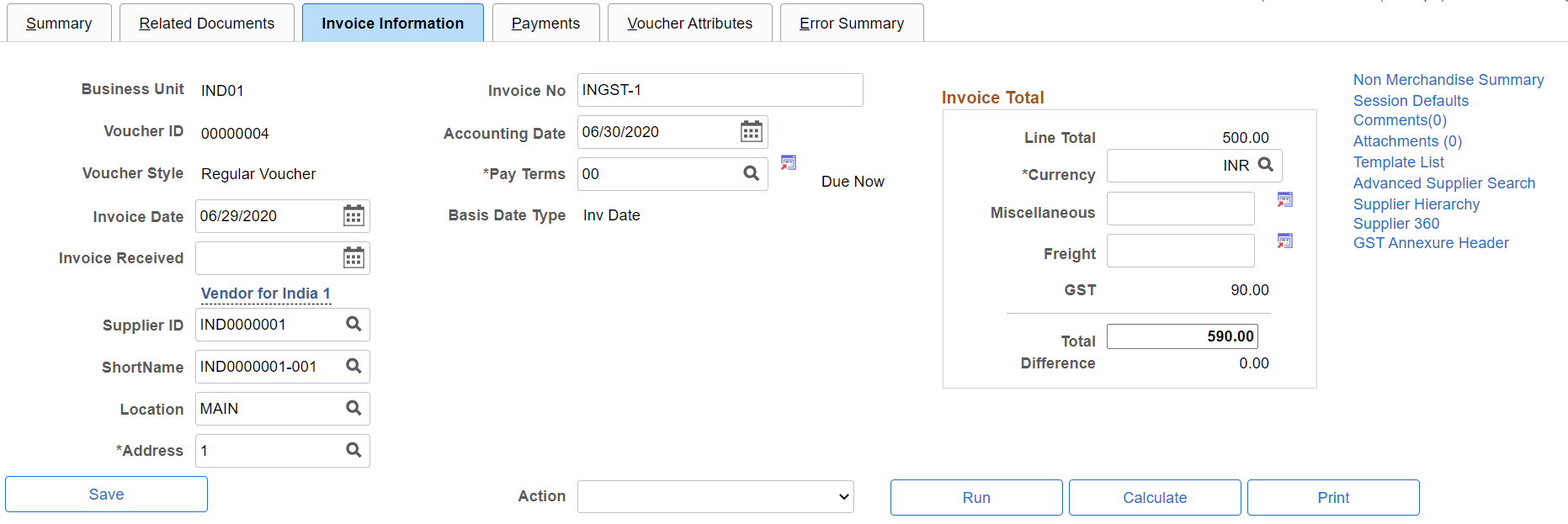Invoice Information page for regular voucher style (1 of 2)