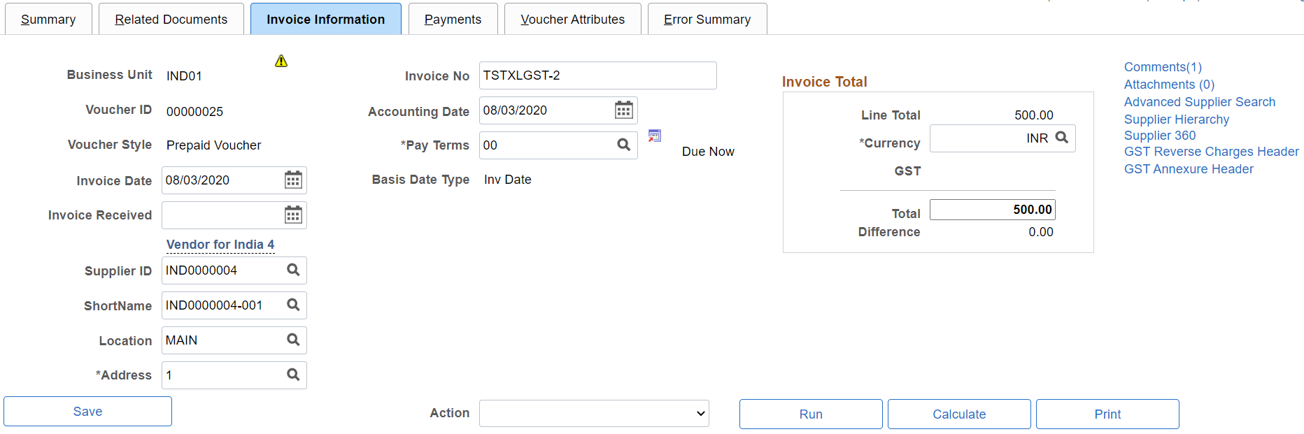 Invoice Information page for prepaid voucher style (1 of 2)