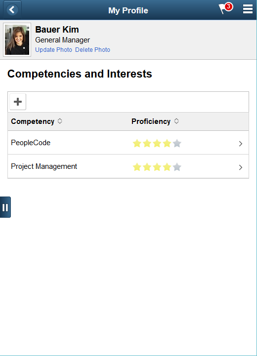 Qualifications - Competencies and Interests page as displayed on a smartphone