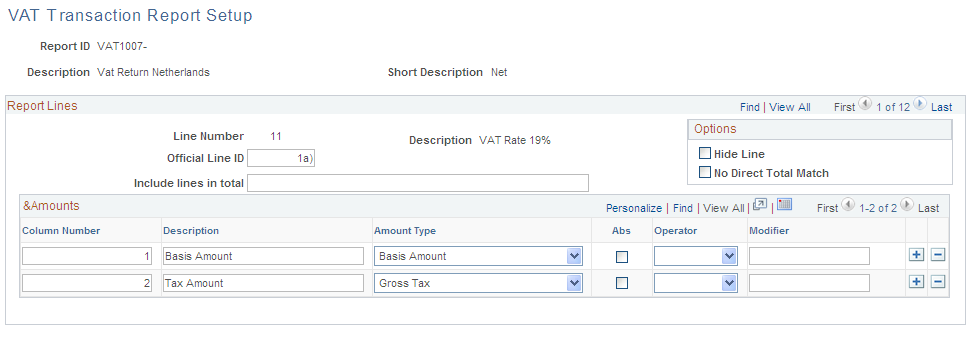 VAT Transaction Report Setup page