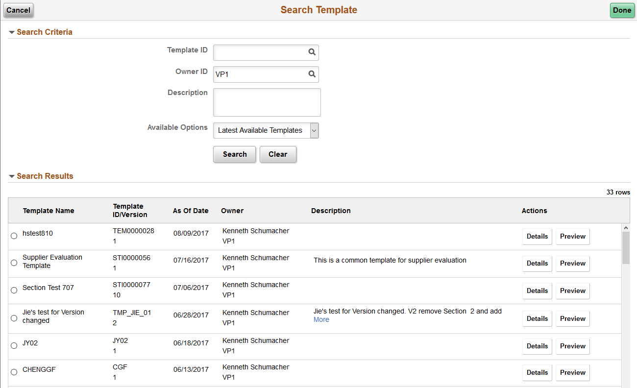 Search Template page