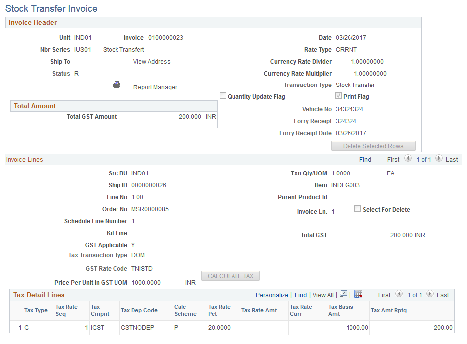 Stock Transfer Invoice Page